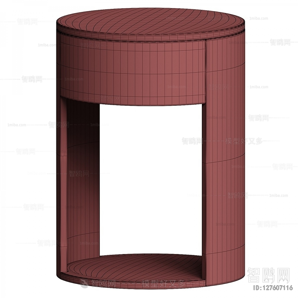 Modern Bedside Cupboard