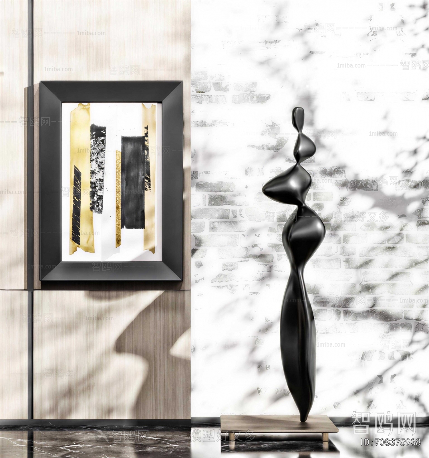 Modern Sculpture