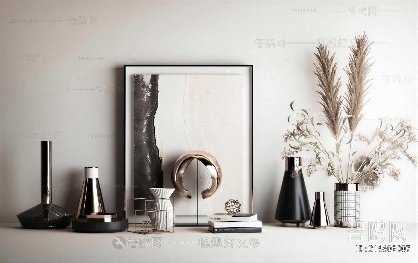 Modern Decorative Set