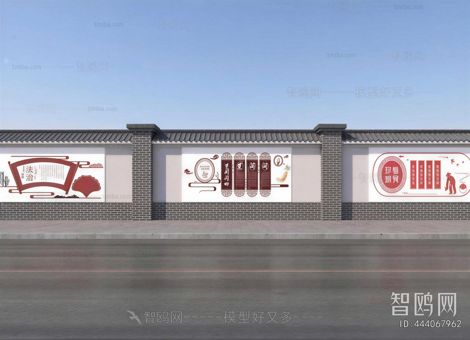 New Chinese Style Landscape Wall