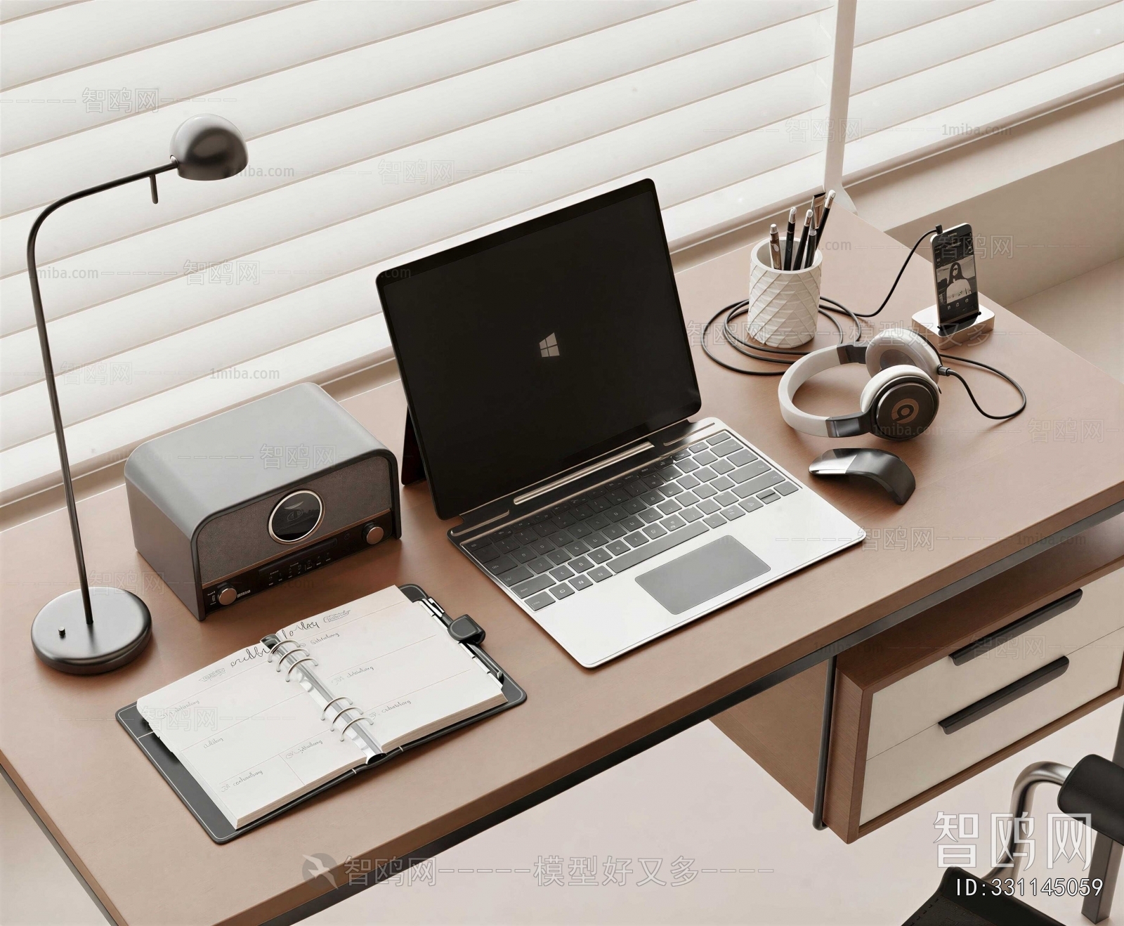 Modern Computer/Computer Screen