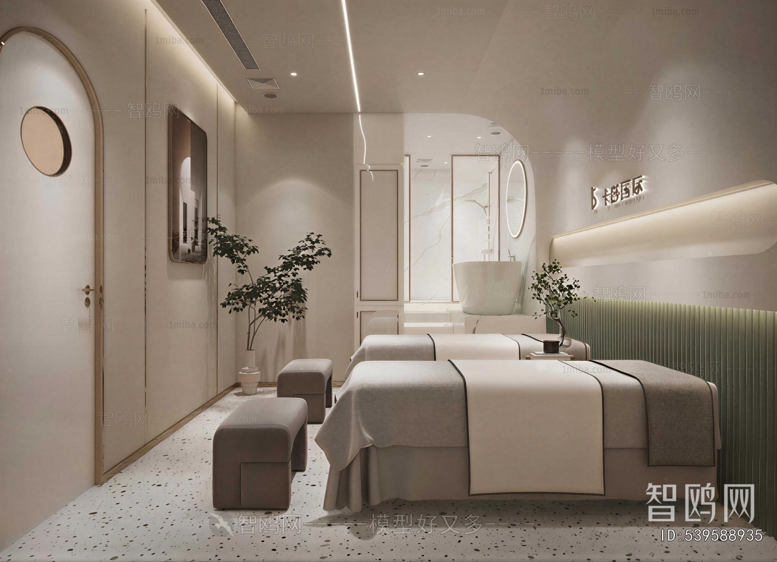 Modern Beauty Salon