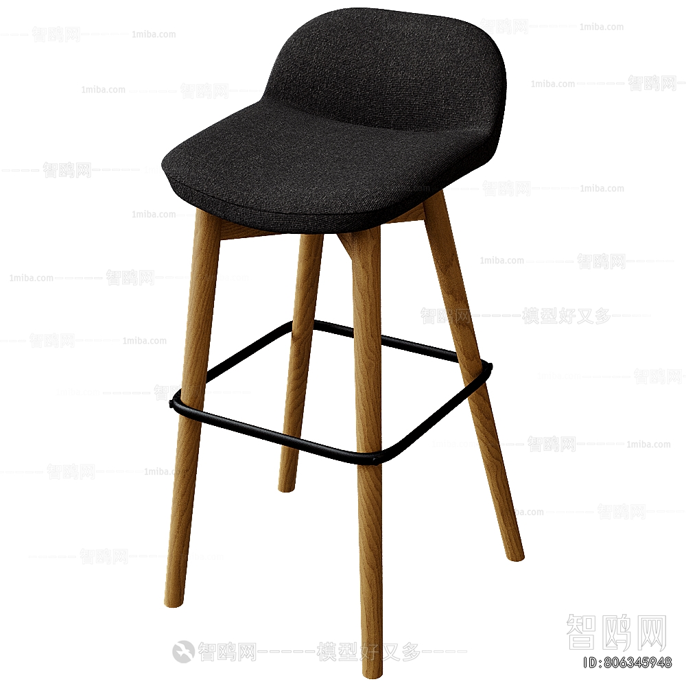 Modern Bar Chair