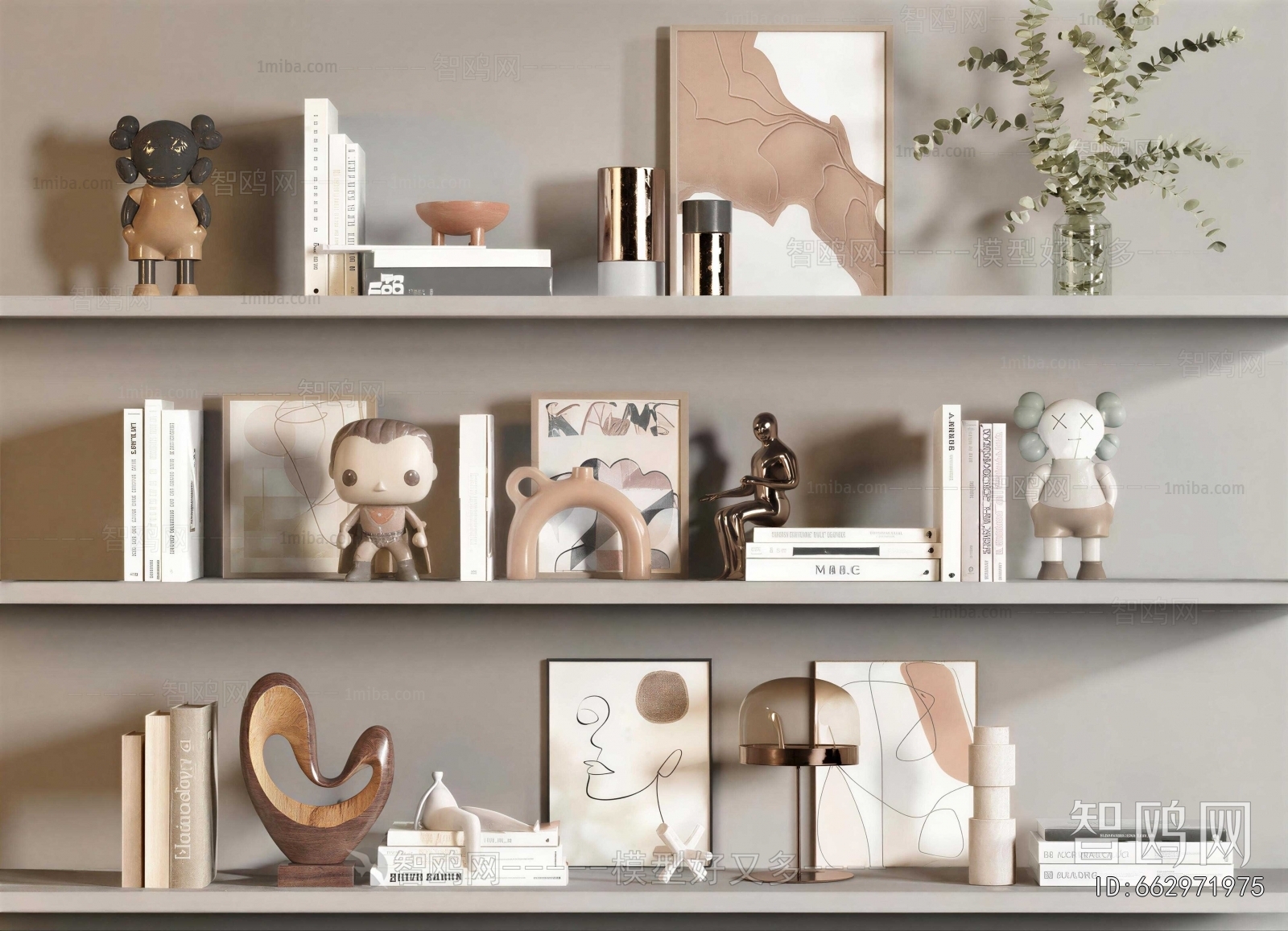 Modern Decorative Set