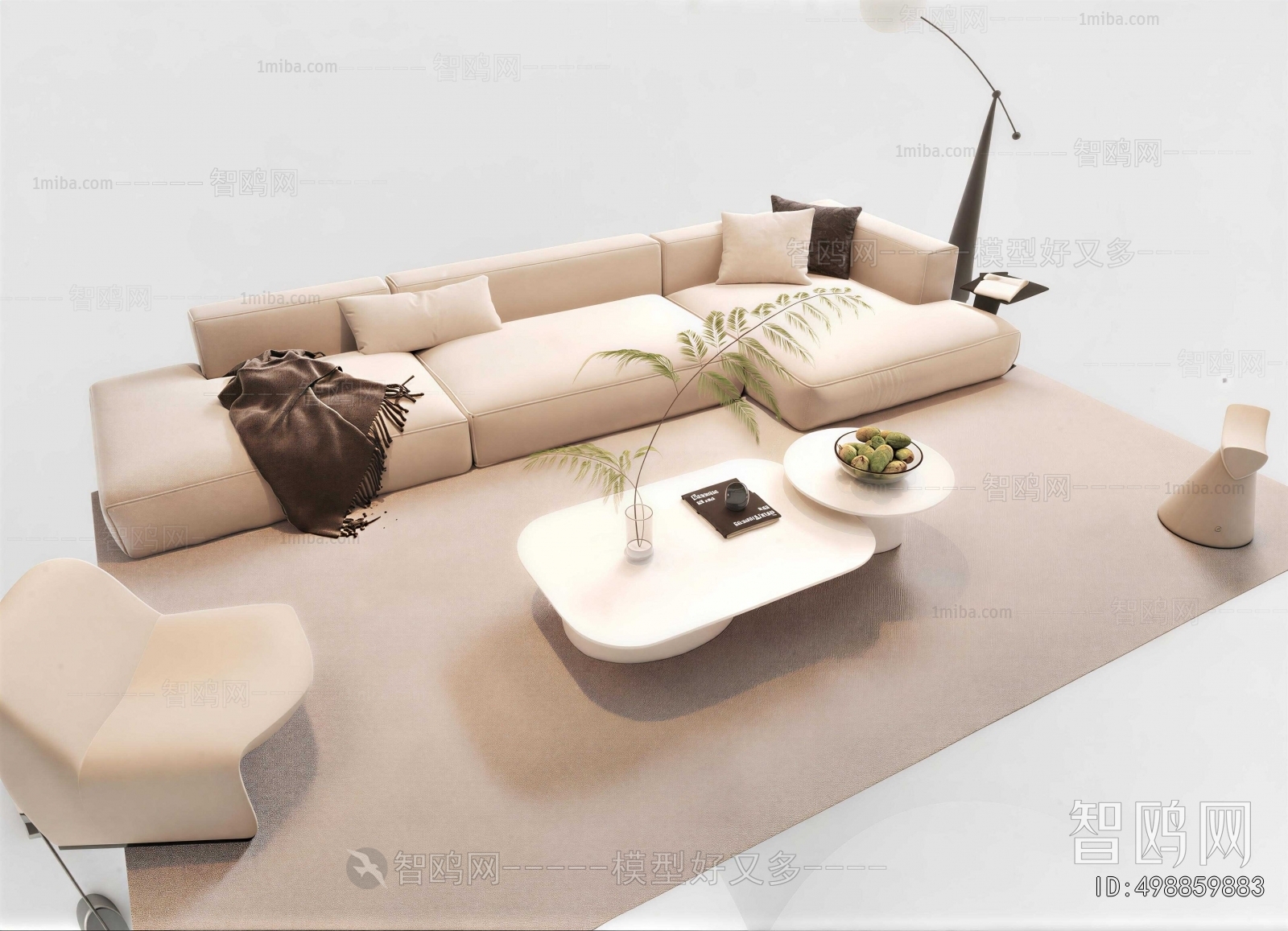 Modern Sofa Combination