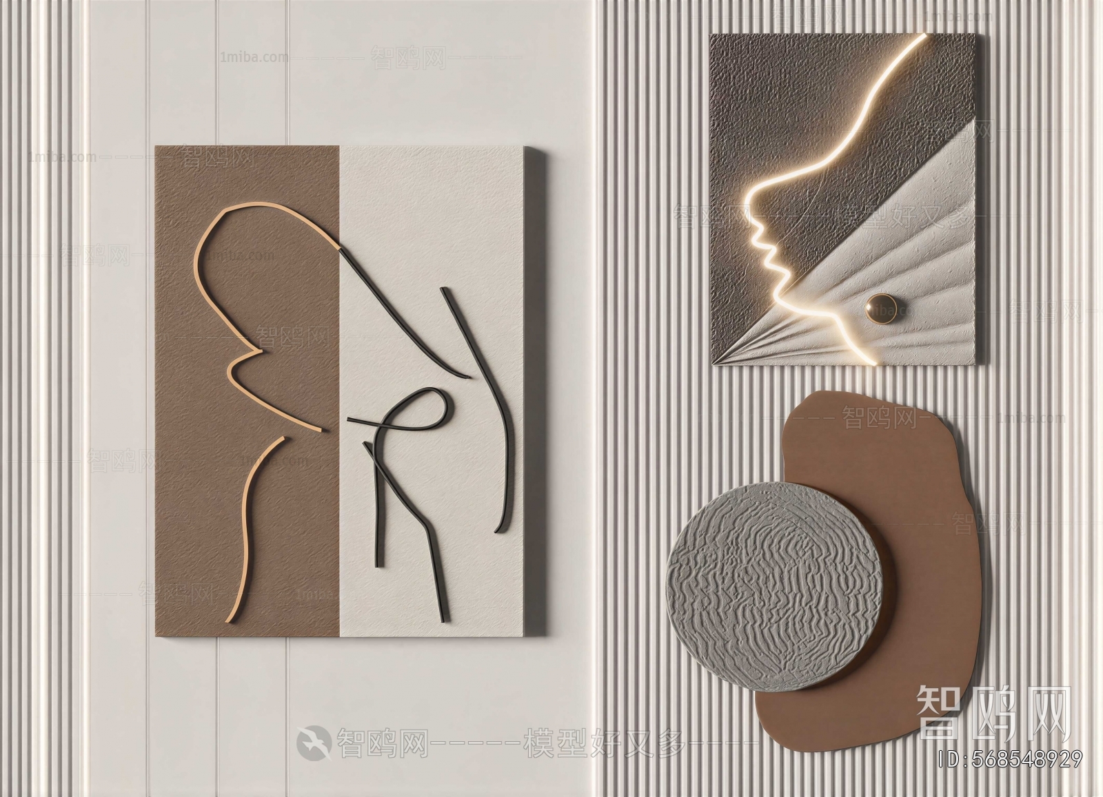 Modern Wall Decoration