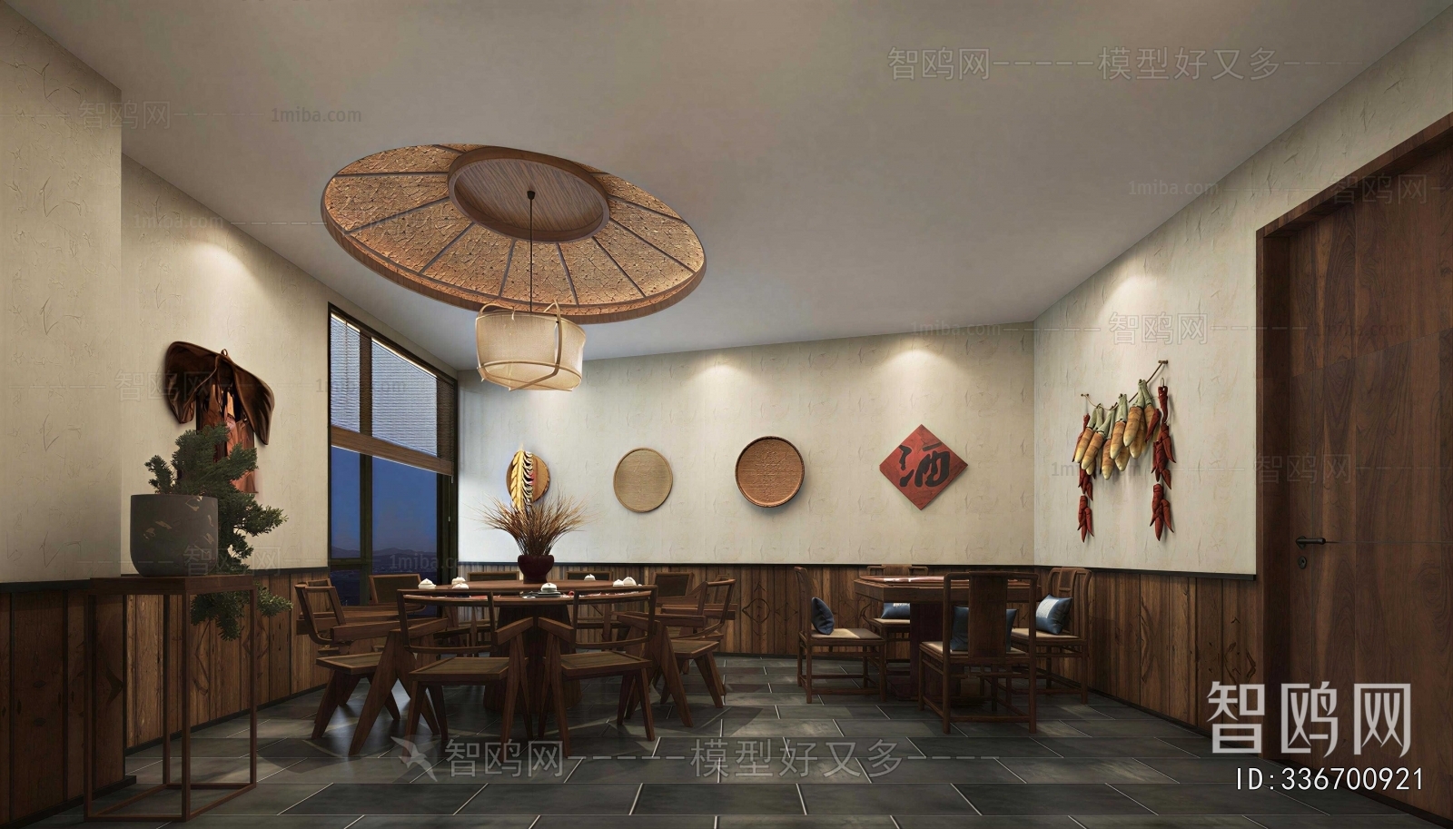 New Chinese Style Restaurant Box