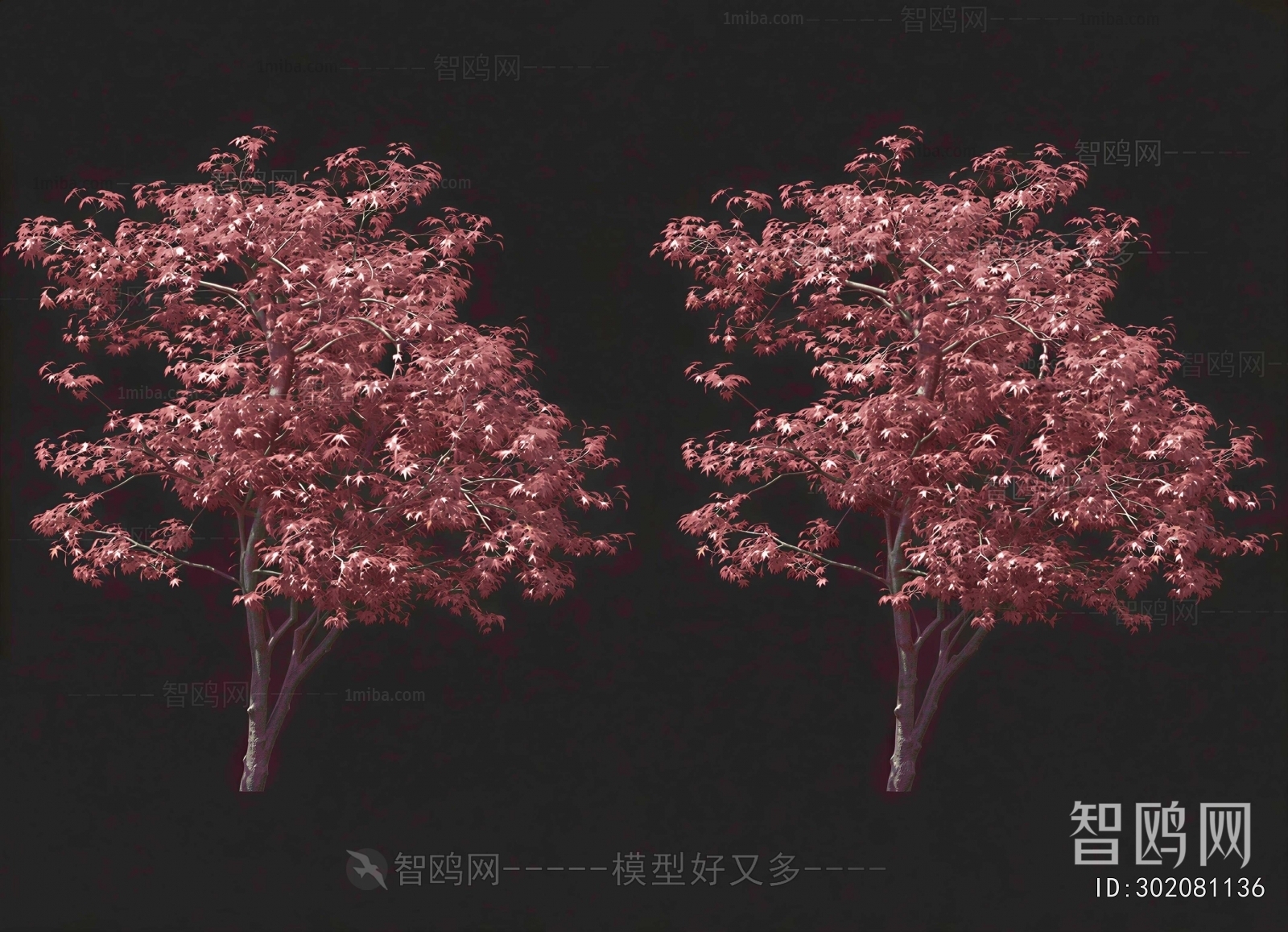 Modern Tree