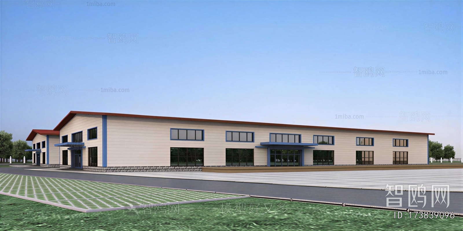 Modern Industrial Building