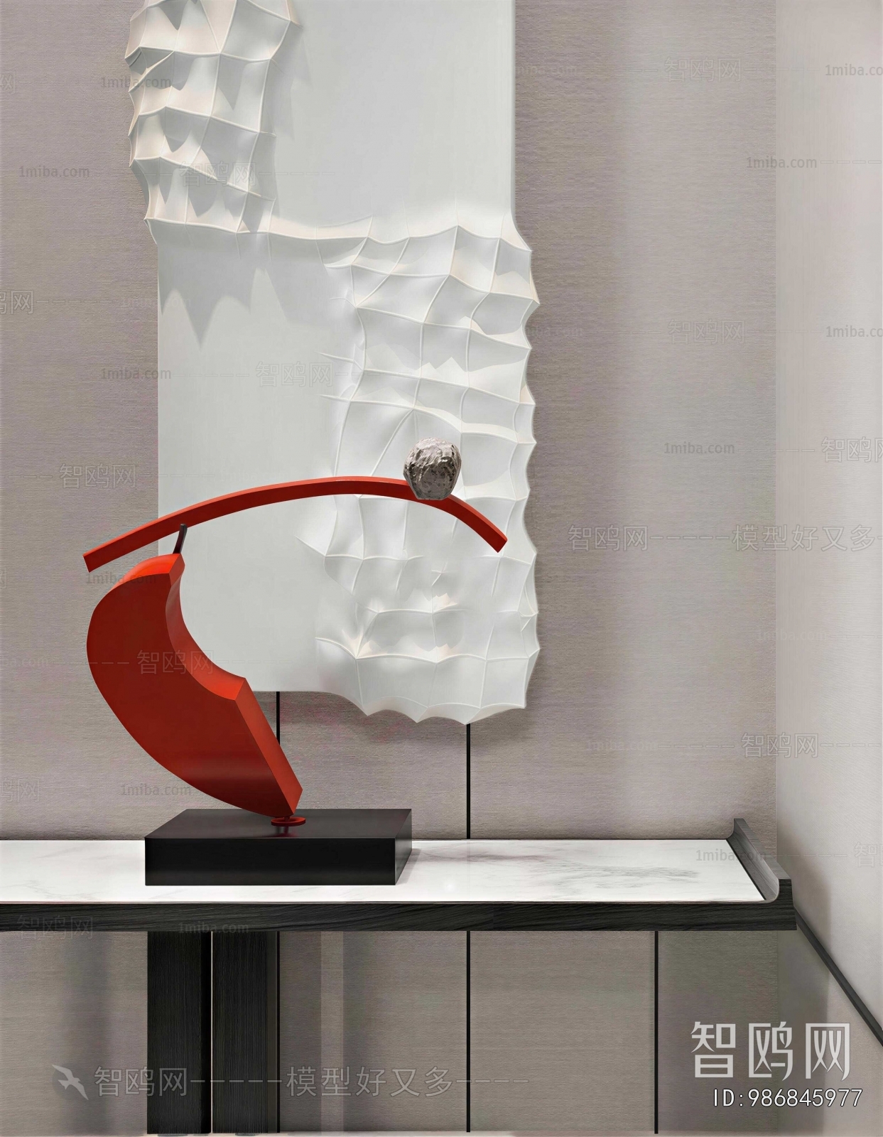 Modern Sculpture