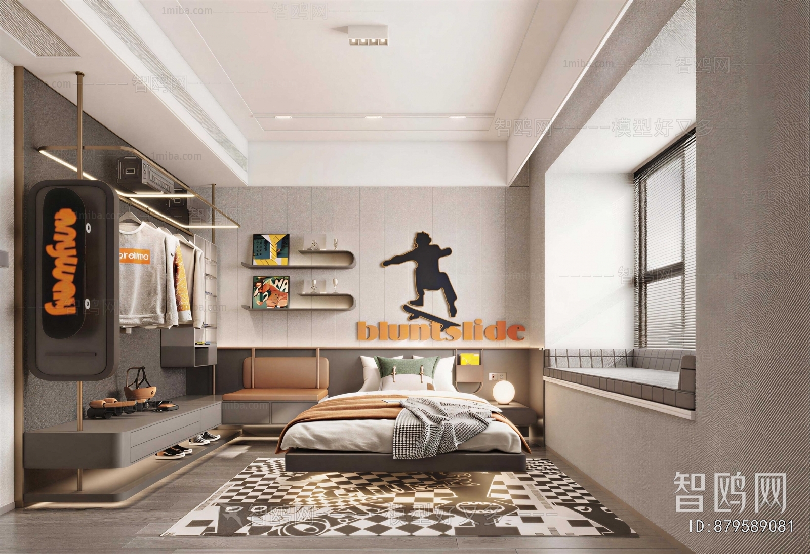 Modern Children's Room