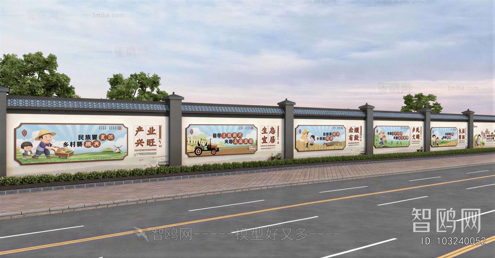 New Chinese Style Landscape Wall