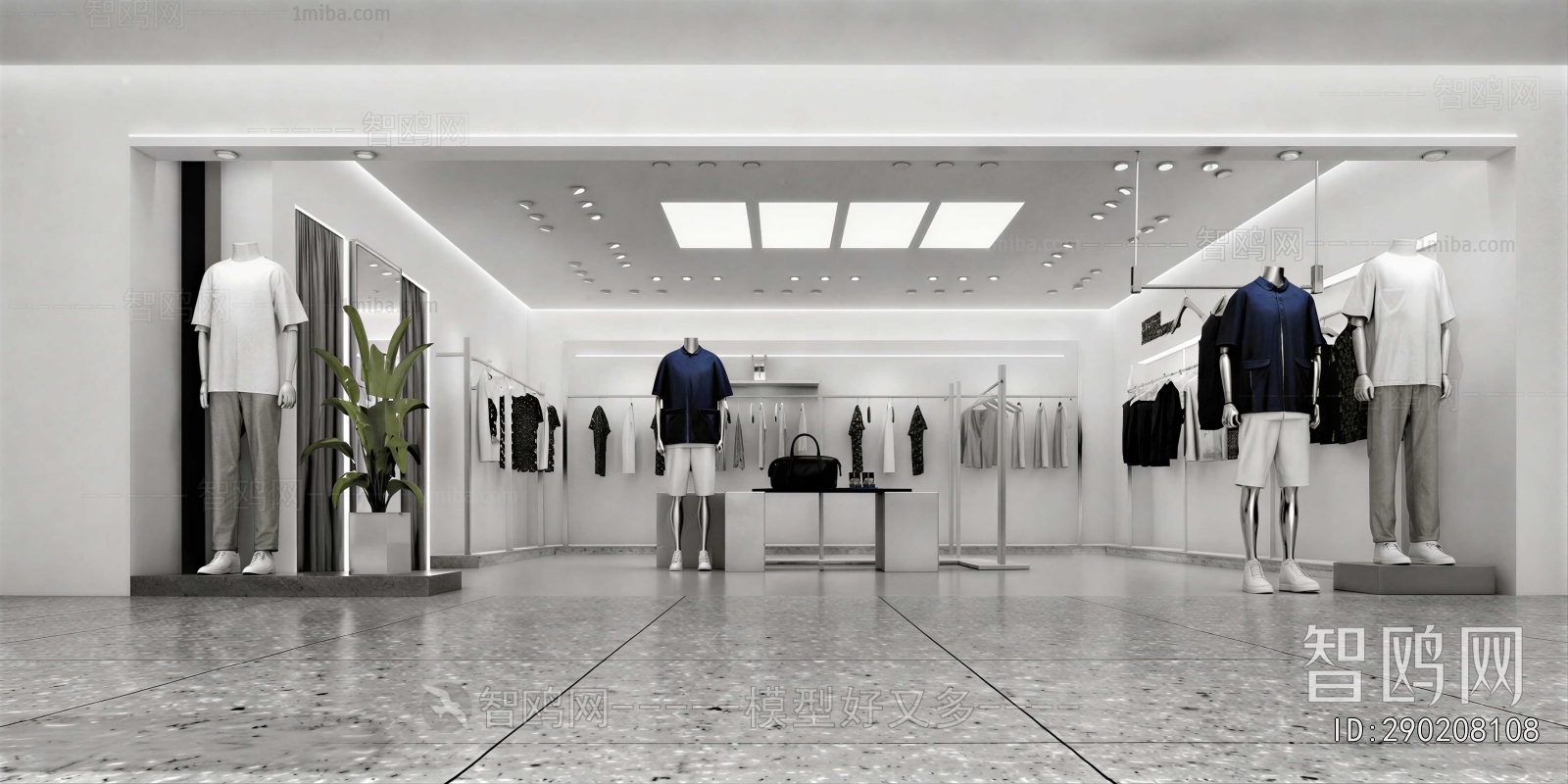 Modern Clothing Store