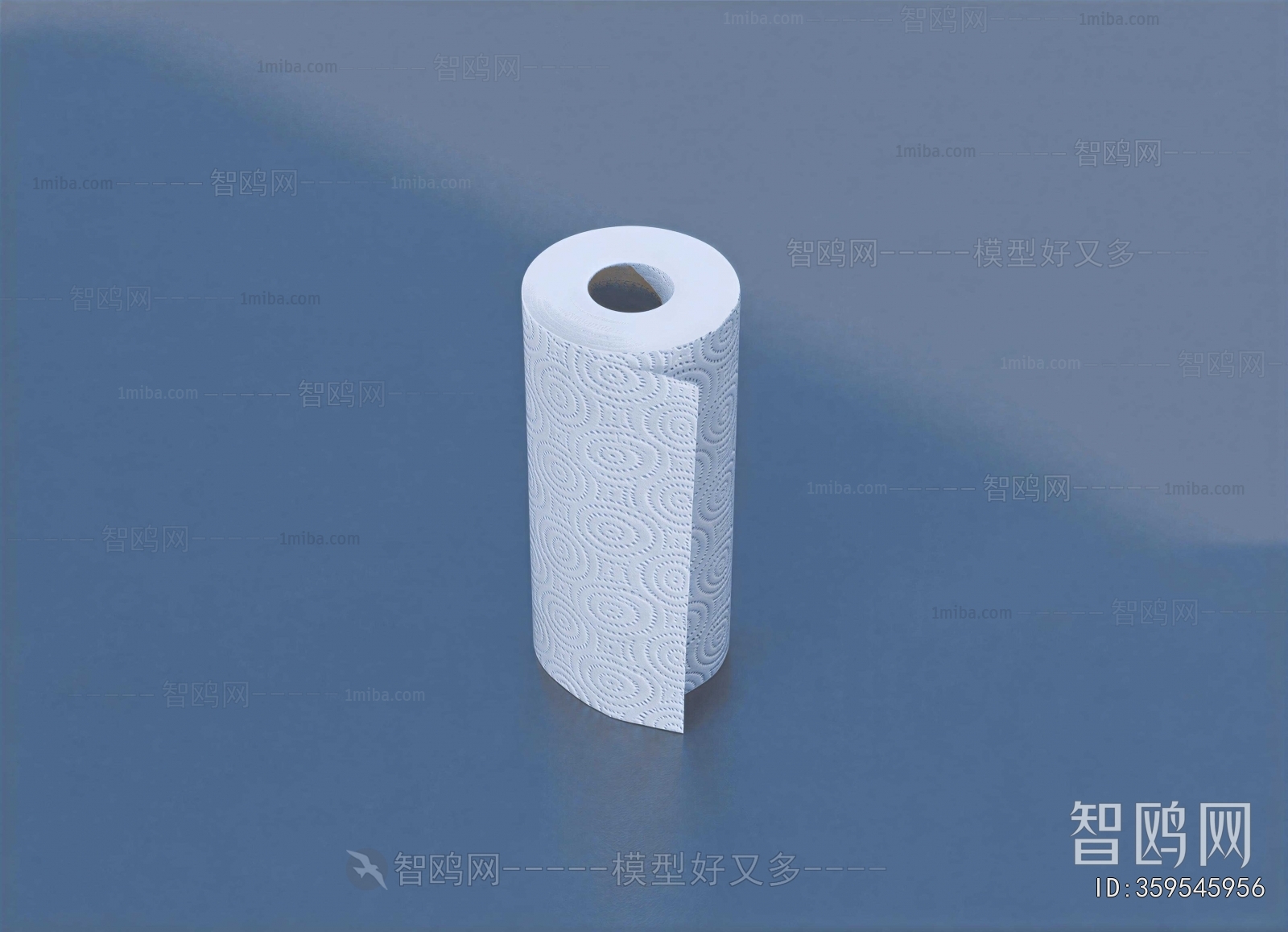 Modern Daily Supplies
