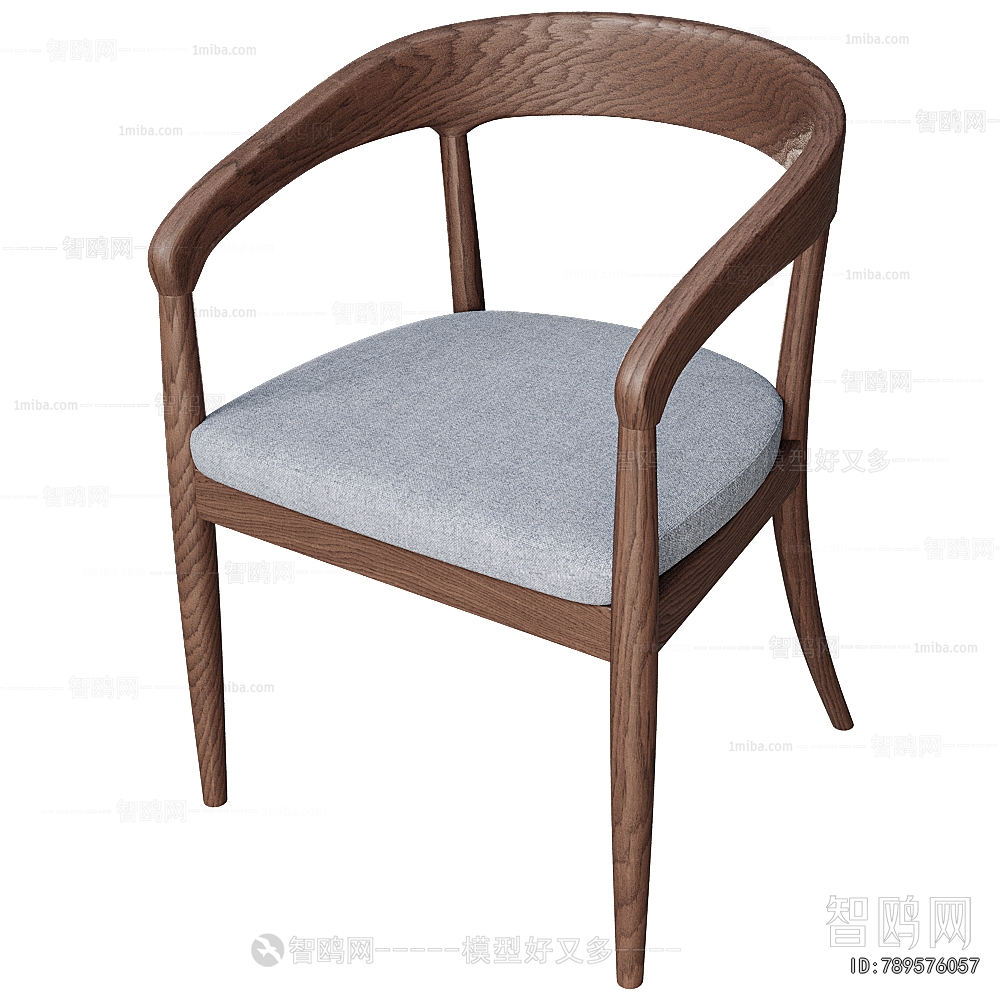 Modern Dining Chair