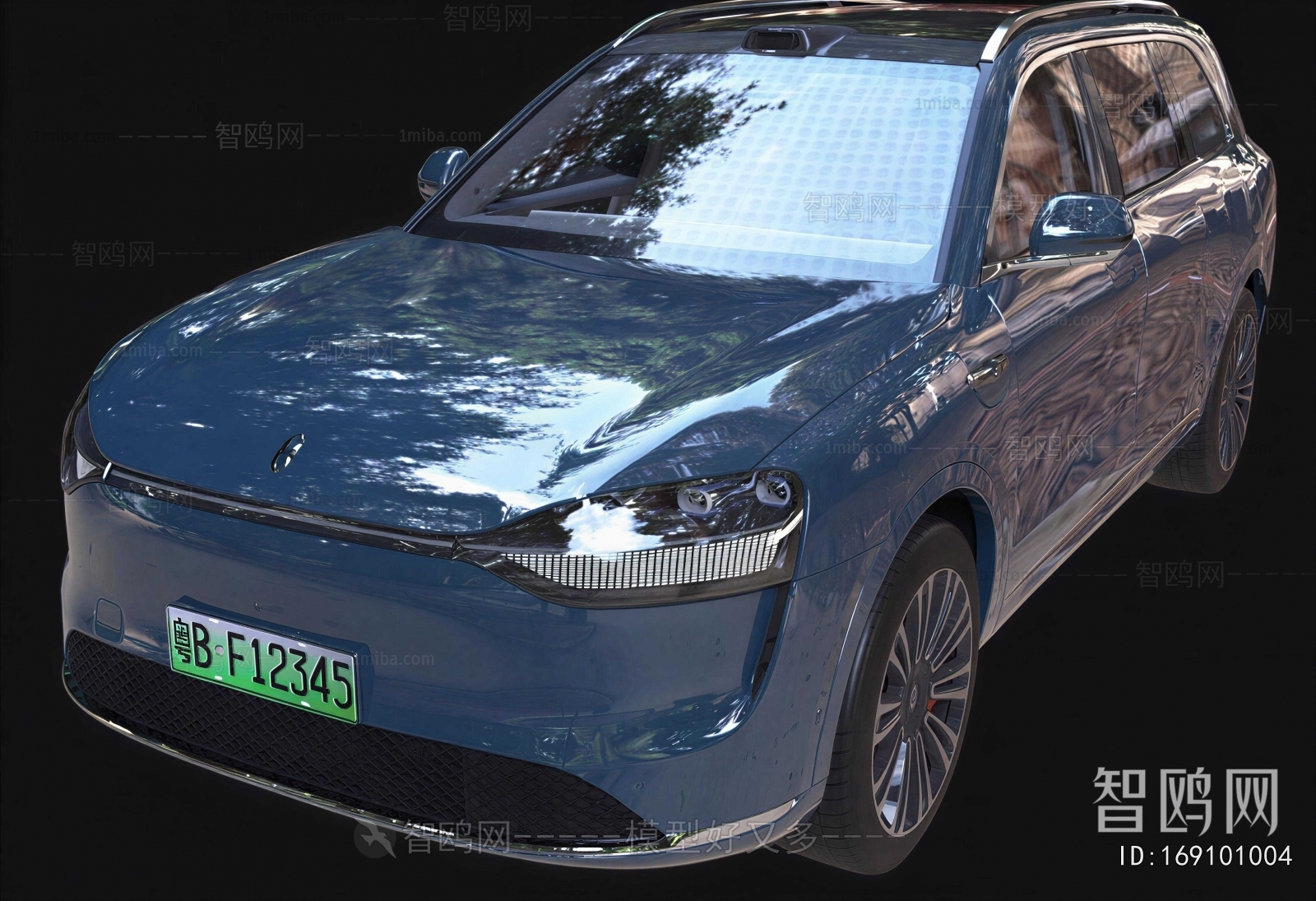 Modern Car