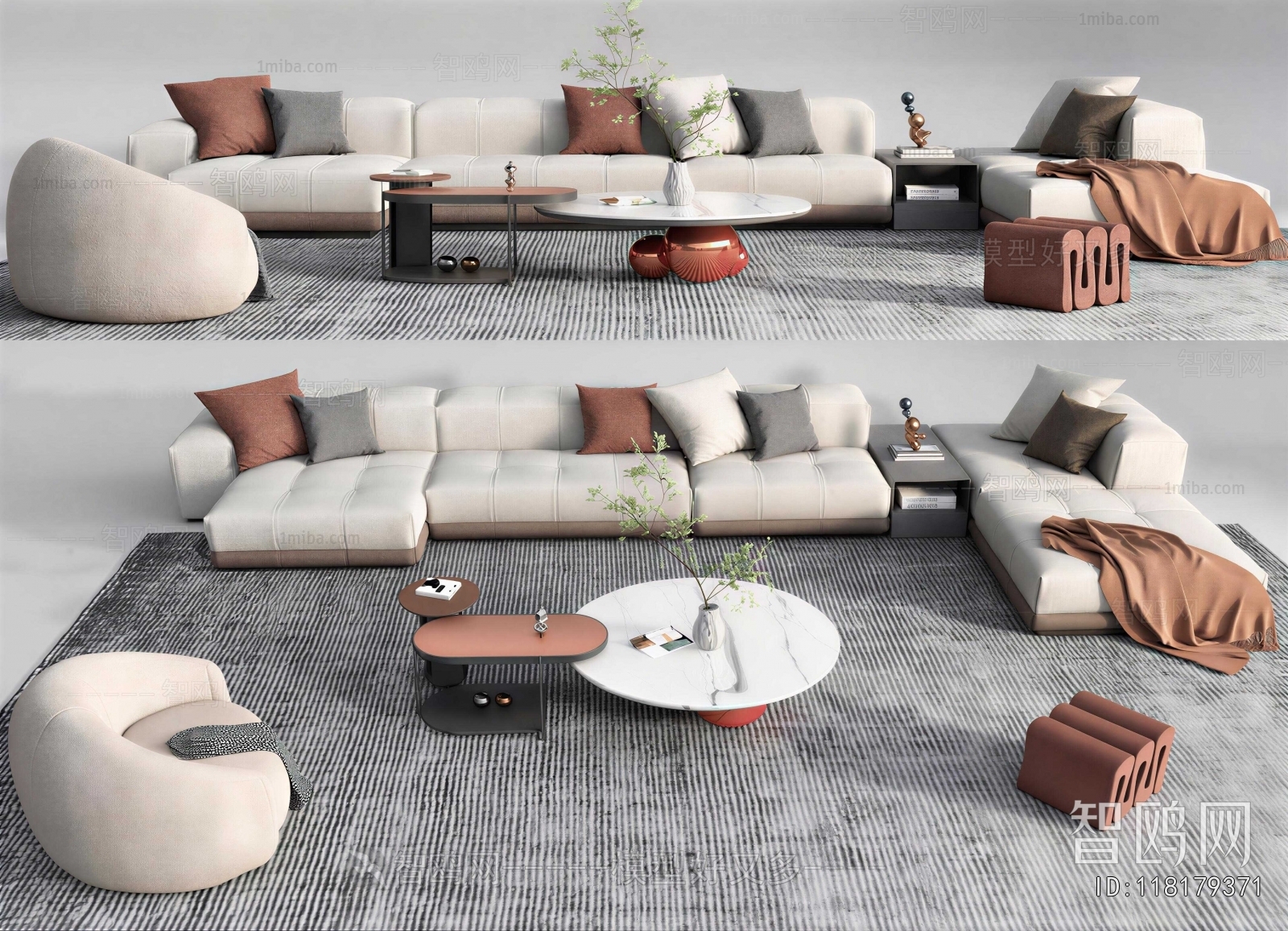 Modern Sofa Combination