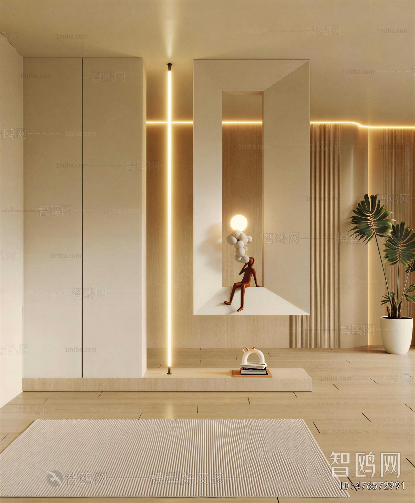 Modern Hallway