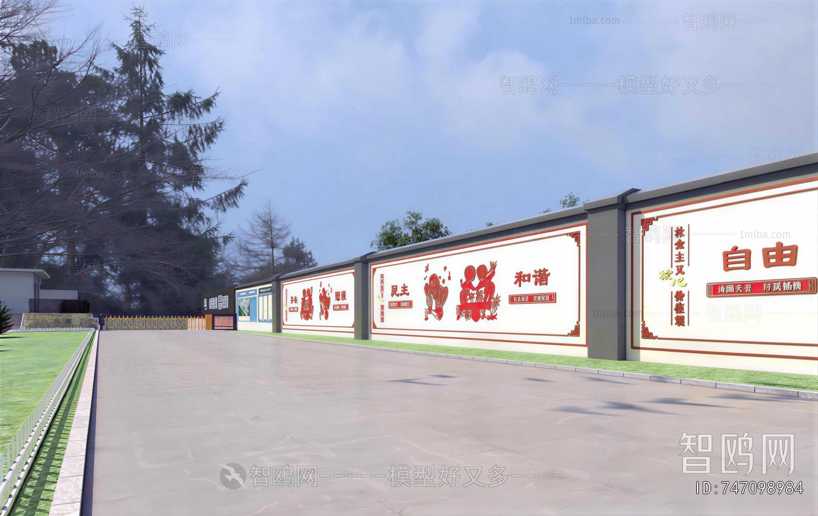 New Chinese Style Landscape Wall