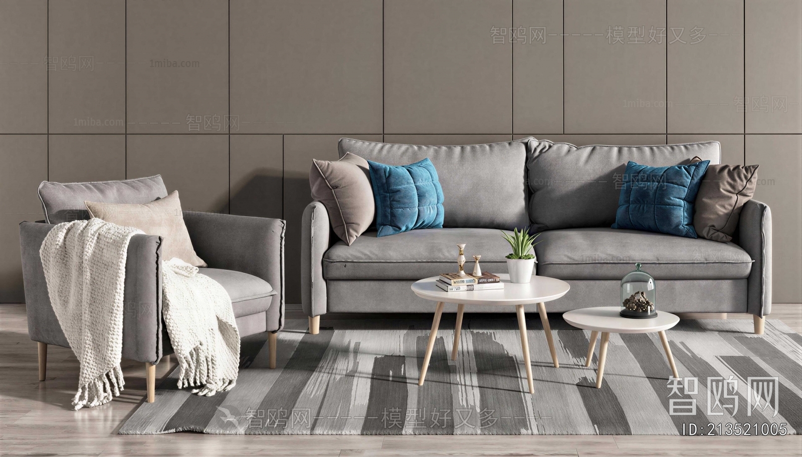Modern Sofa Combination