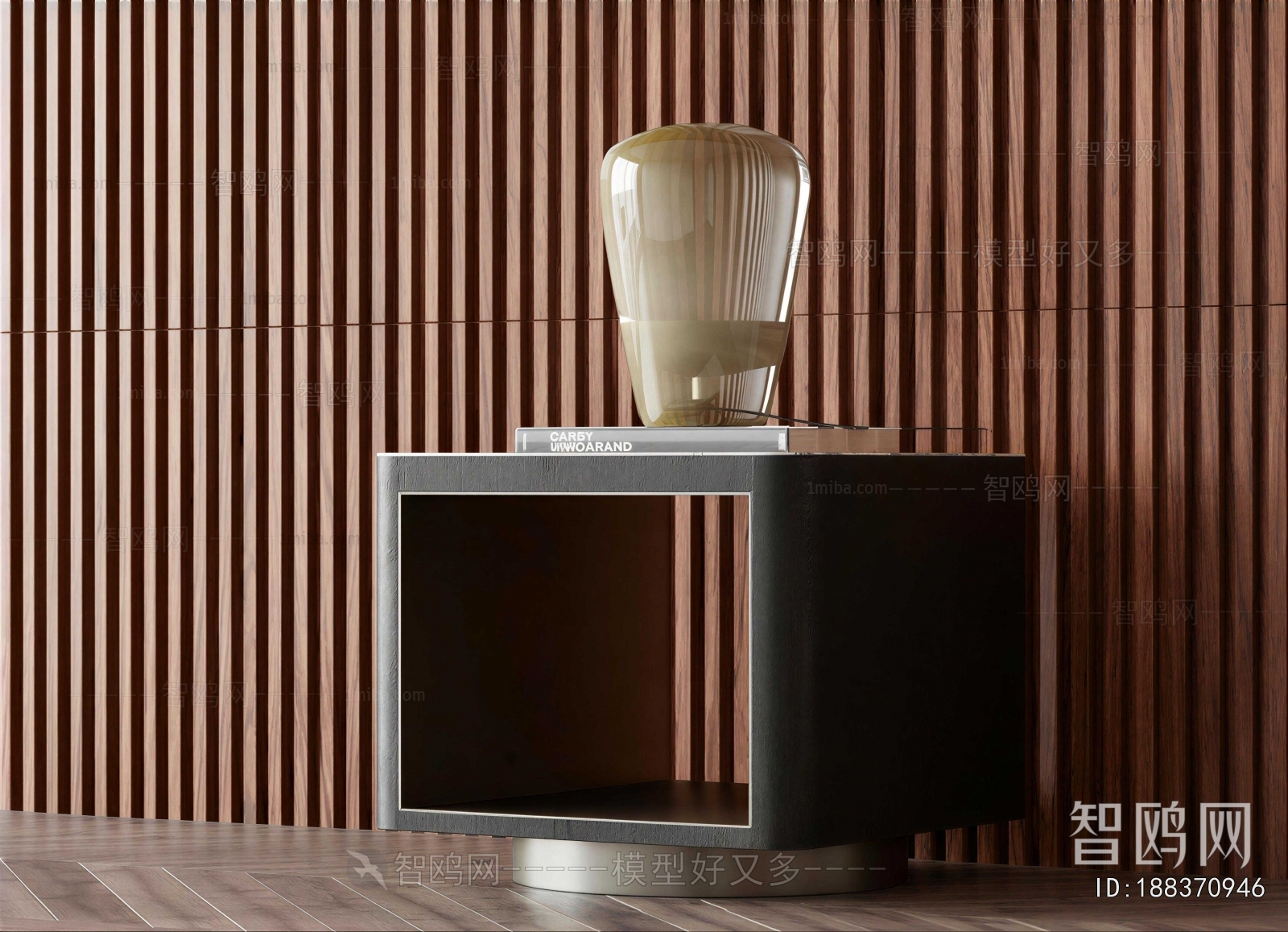 Modern Bedside Cupboard