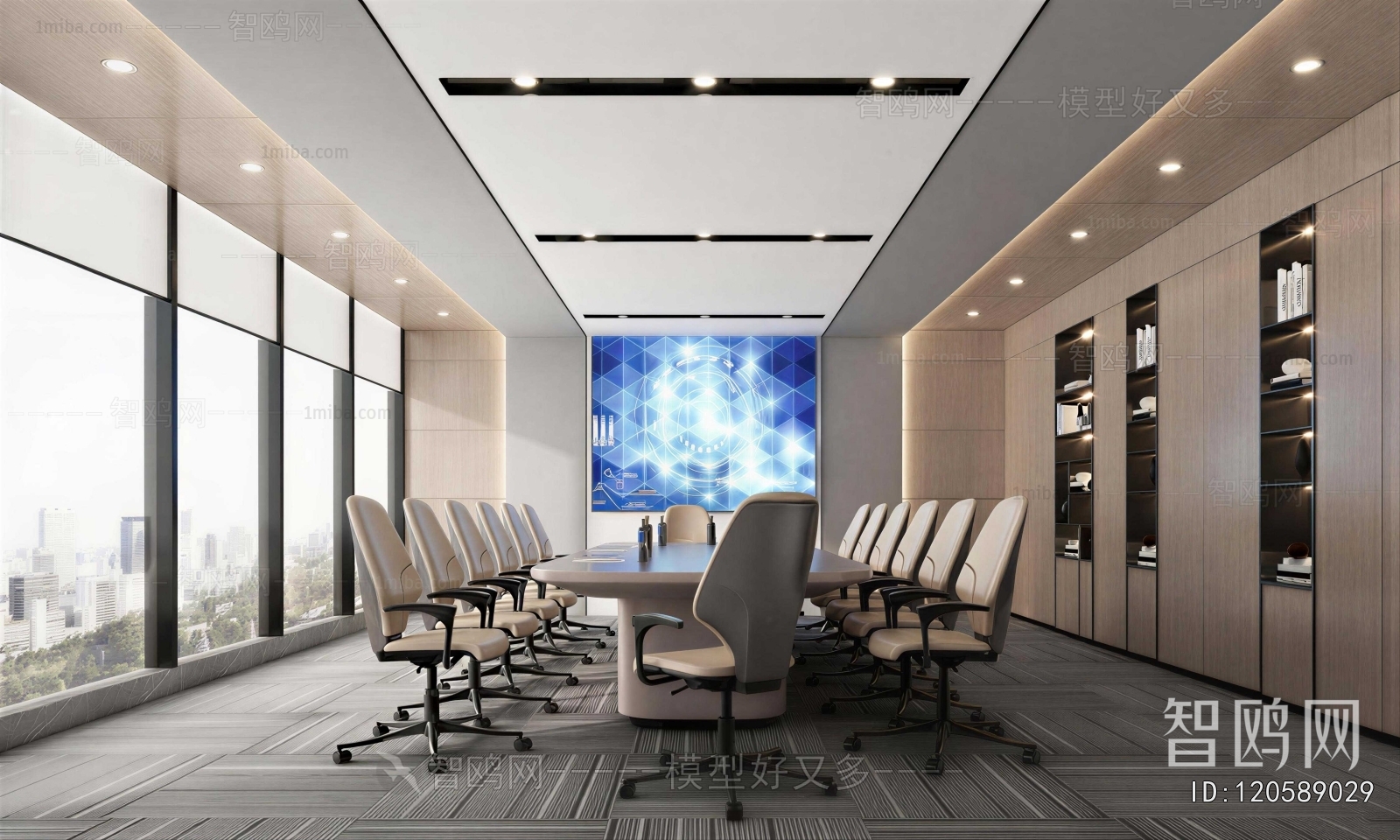 Modern Meeting Room