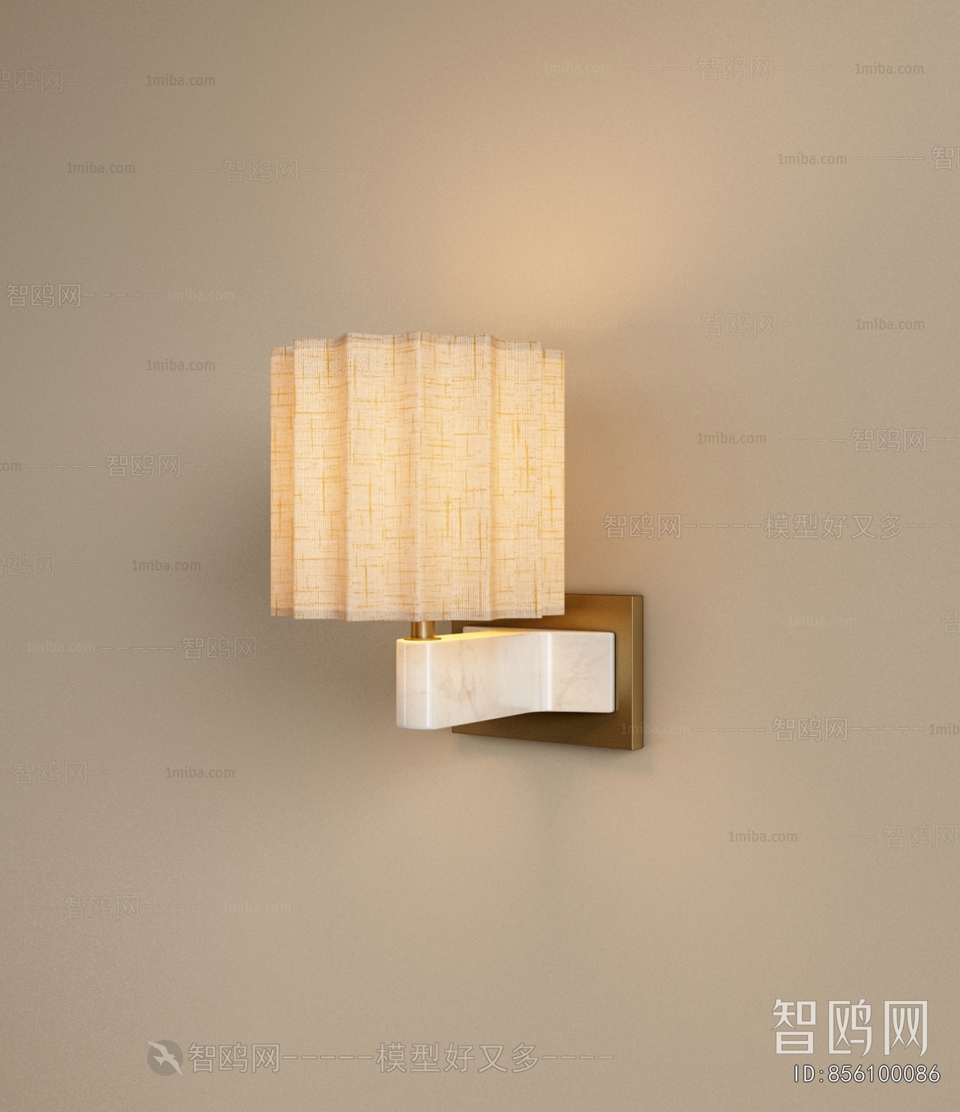 Modern Wall Lamp