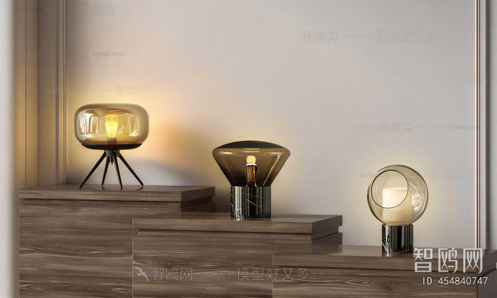 Modern Table Lamp