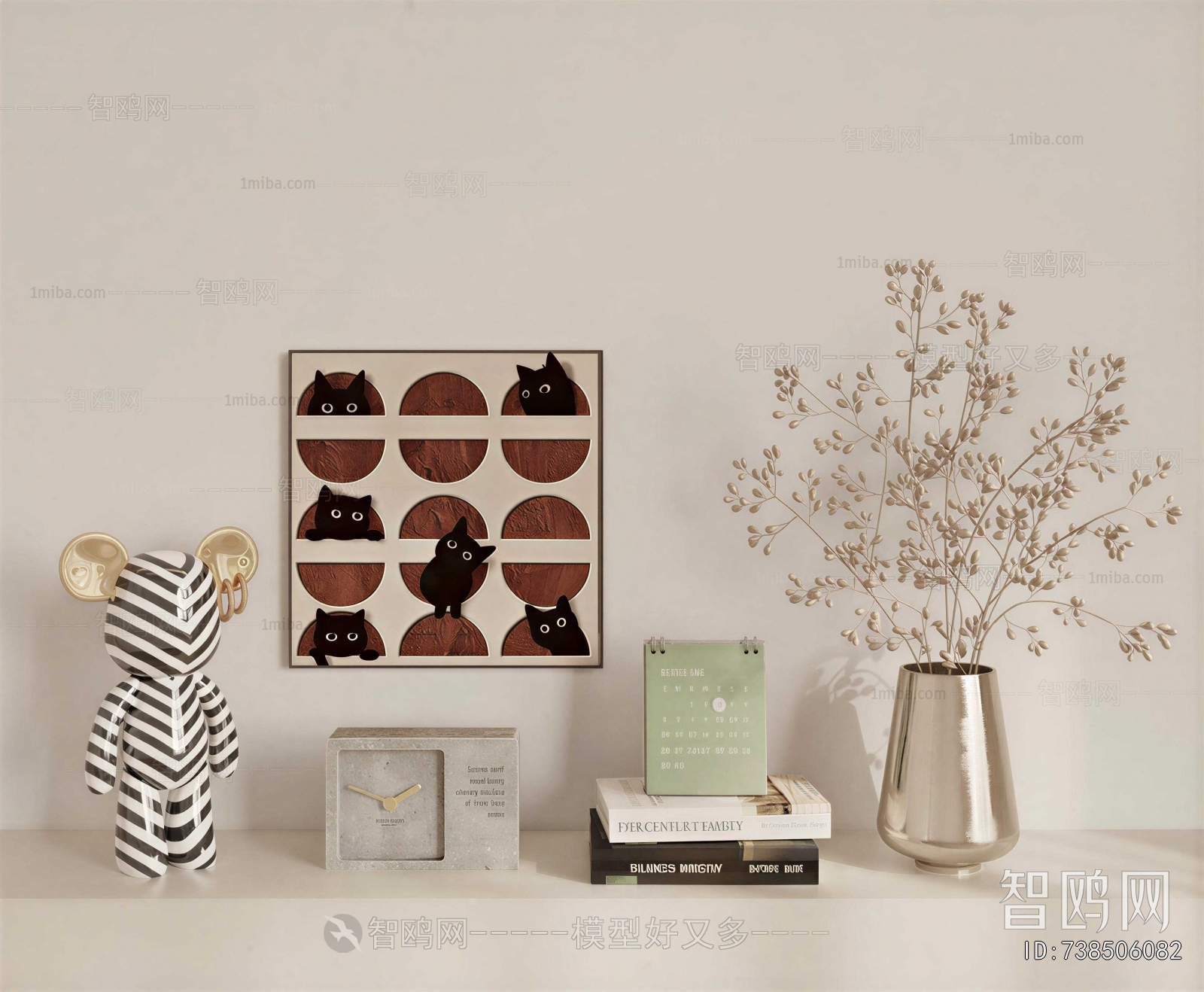 Modern Decorative Set