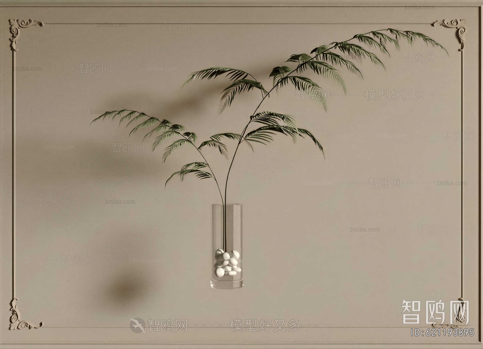 Modern Aquatic Green Plant