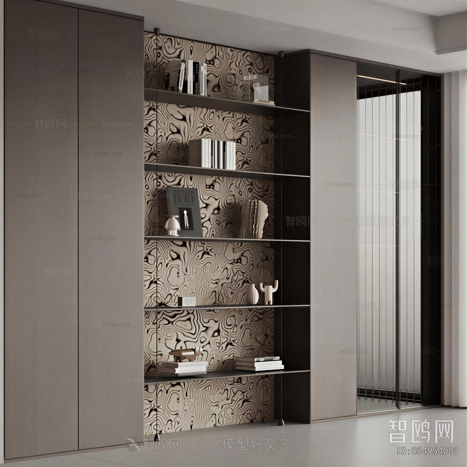 Modern Bookcase