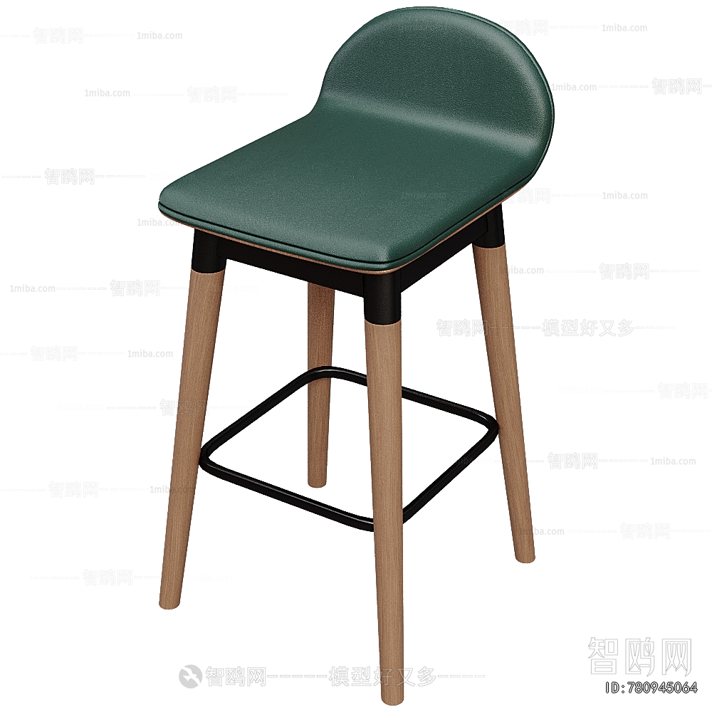 Modern Bar Chair