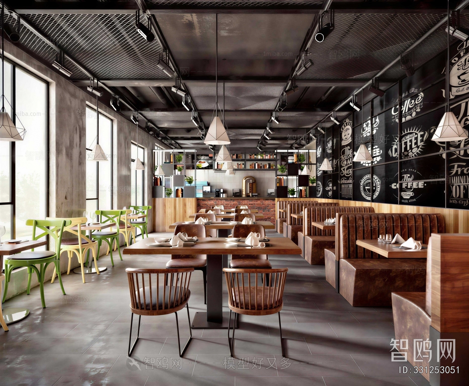 Industrial Style Cafe