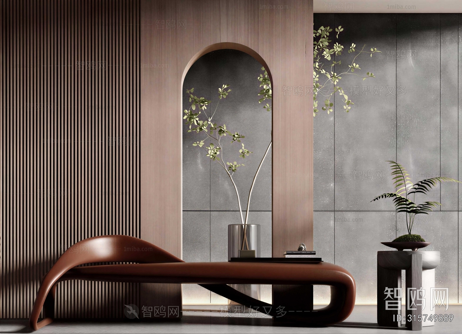 Modern Bench