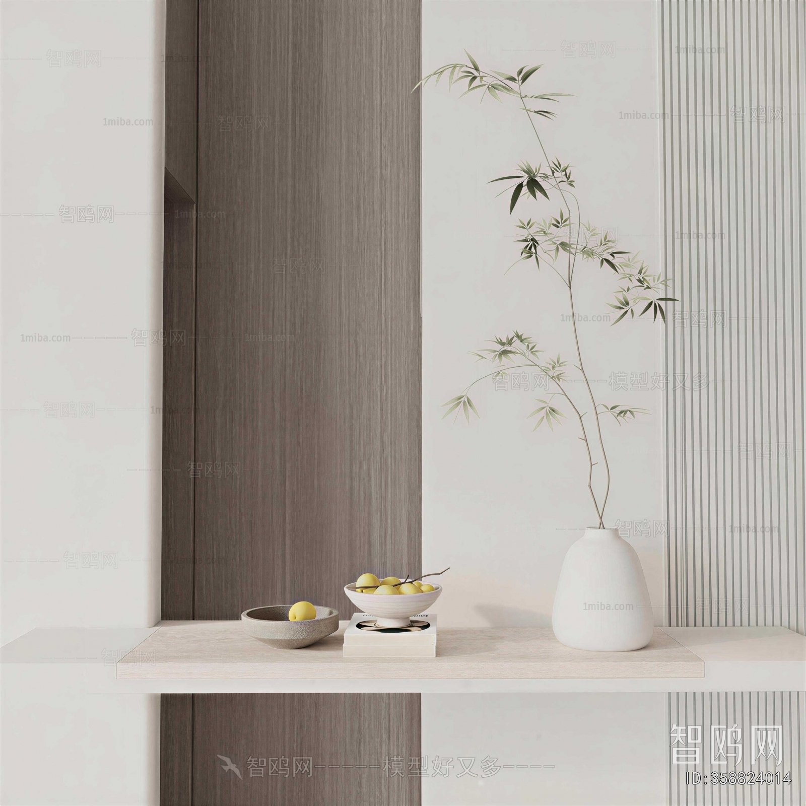 Modern Decorative Set