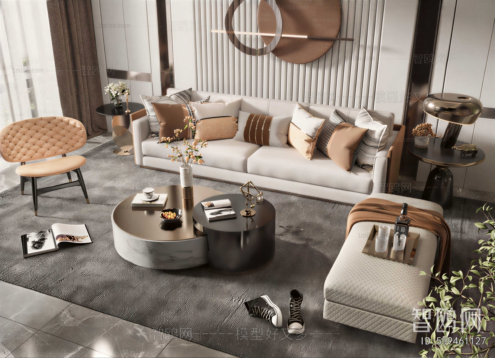 Modern Sofa Combination