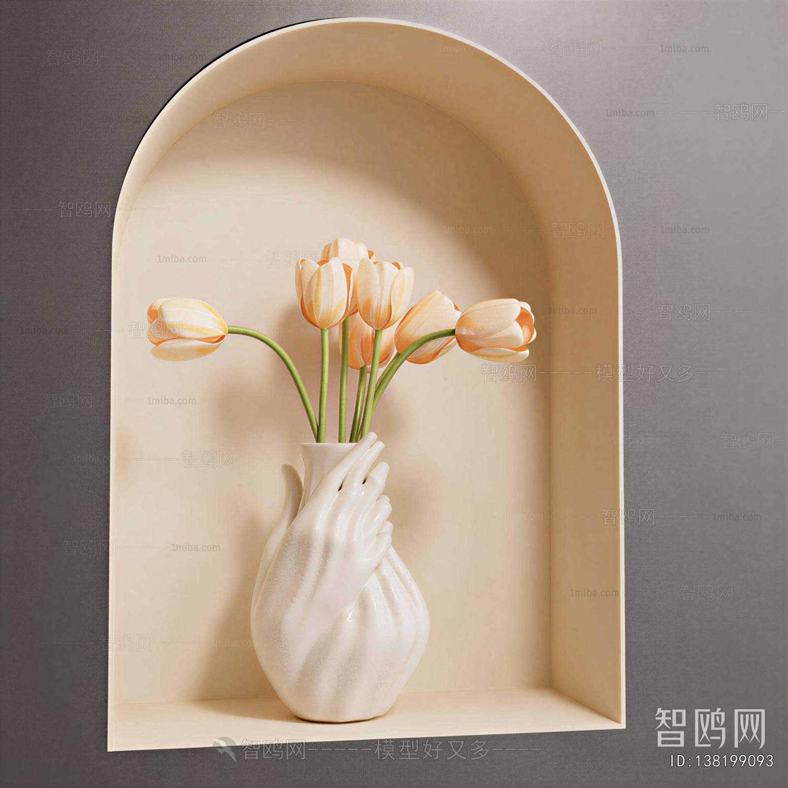 Modern Flower Arrangement