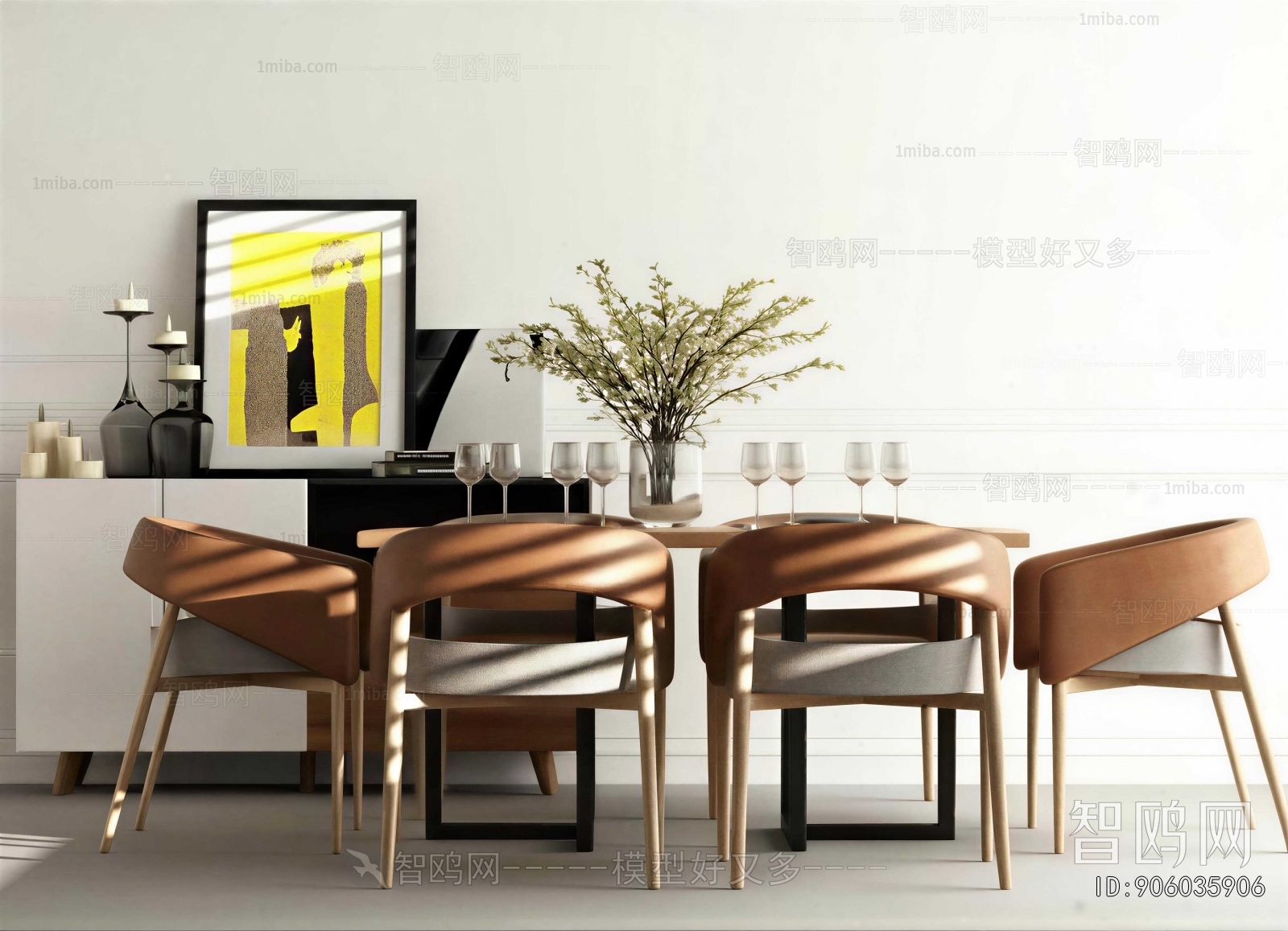 Modern Dining Table And Chairs