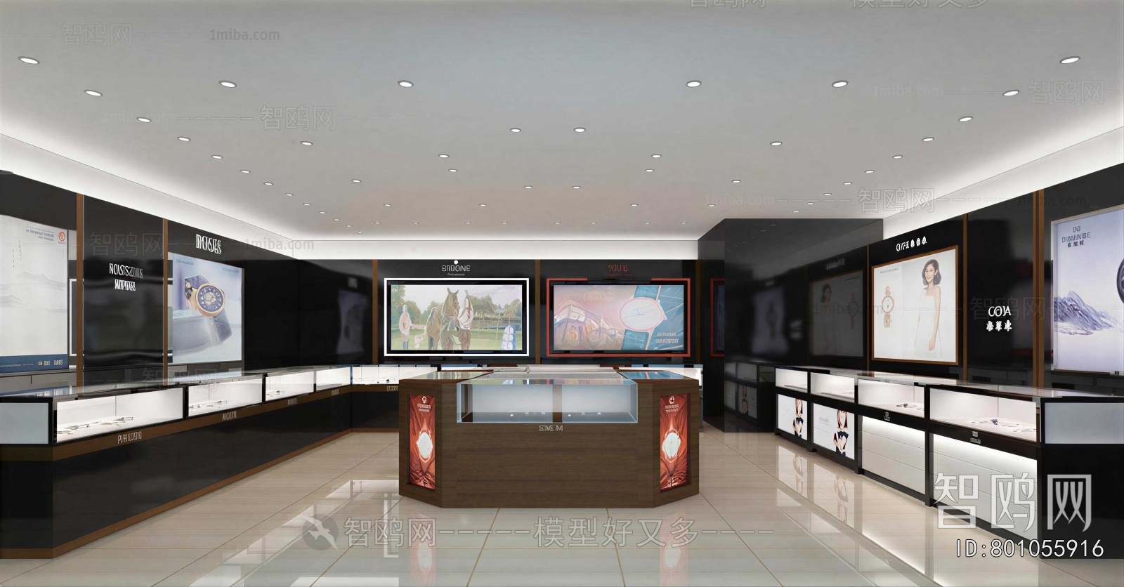 Modern Exclusive Shop
