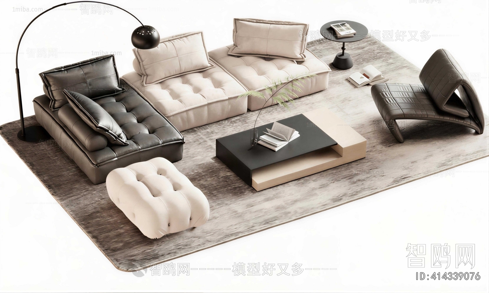 Modern Sofa Combination