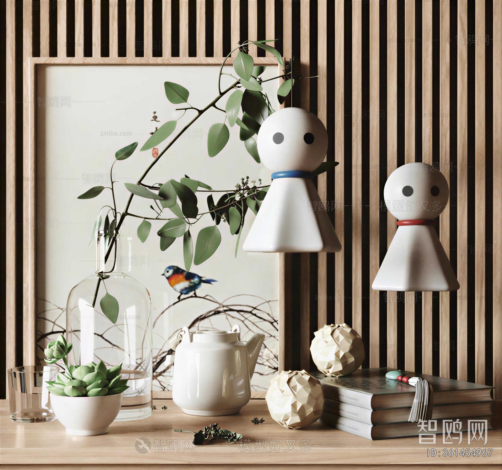 Modern Decorative Set