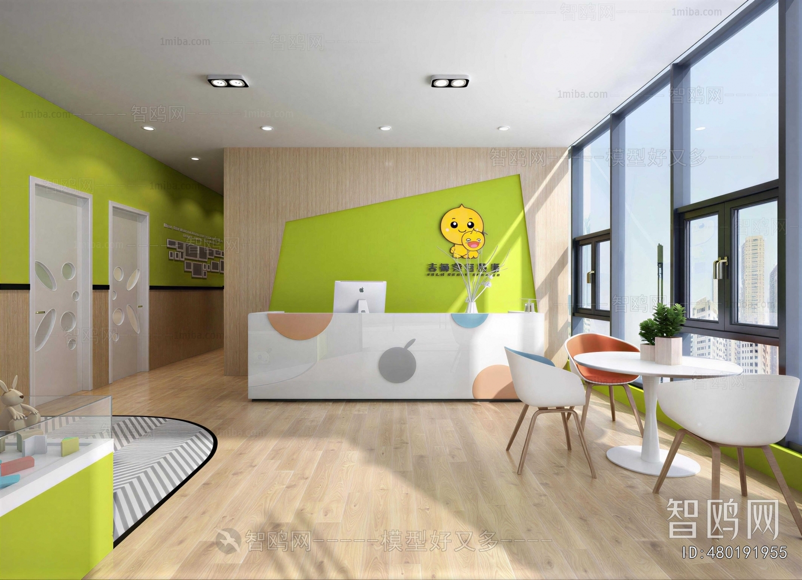 Modern Kindergarten Hall