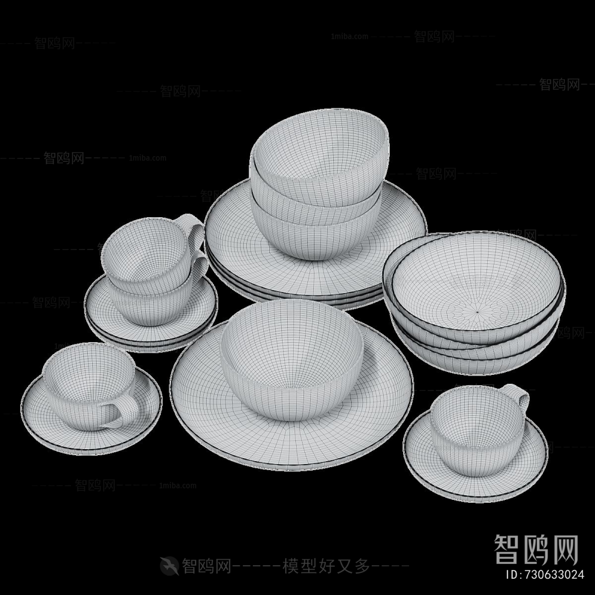 Modern Tableware