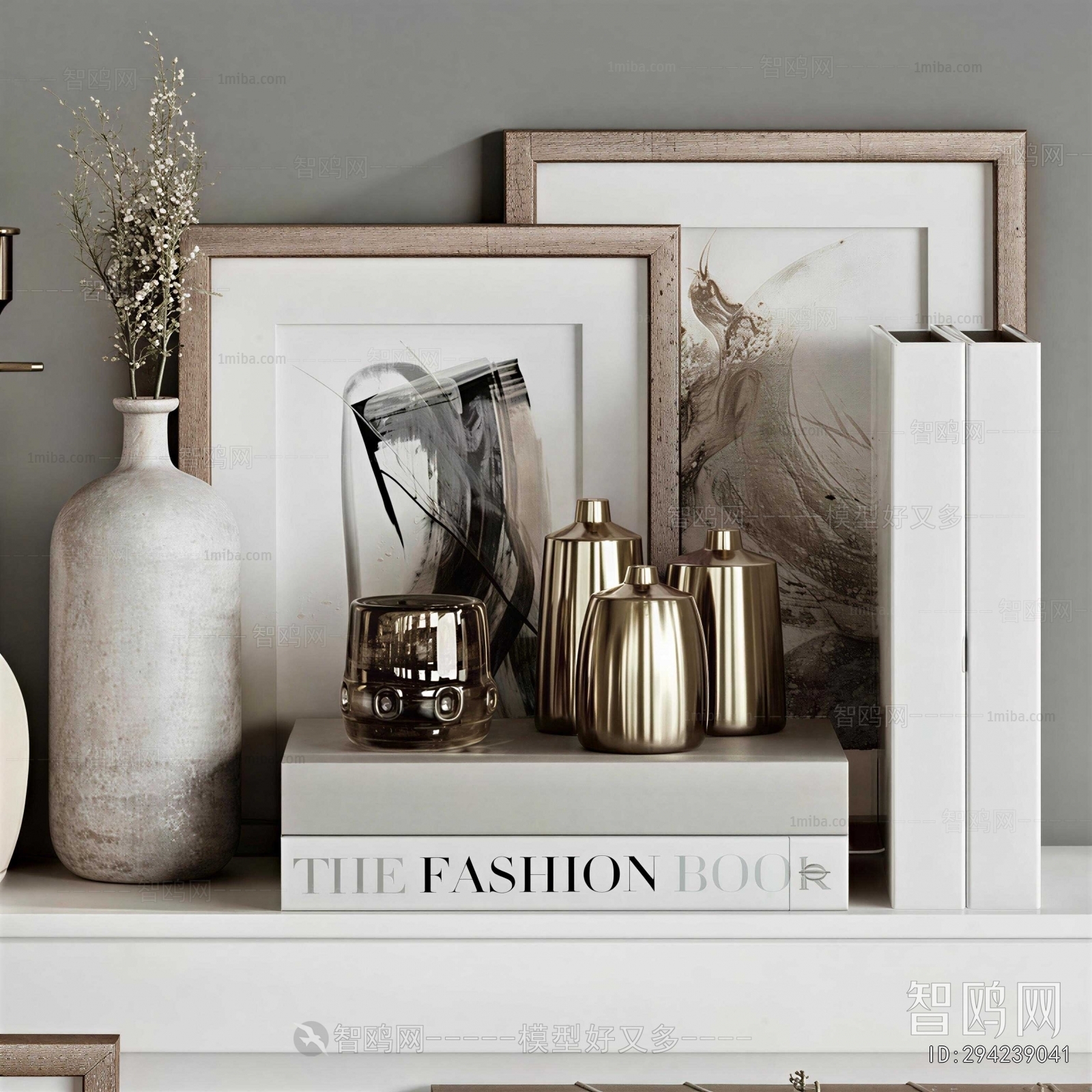 Modern Decorative Set