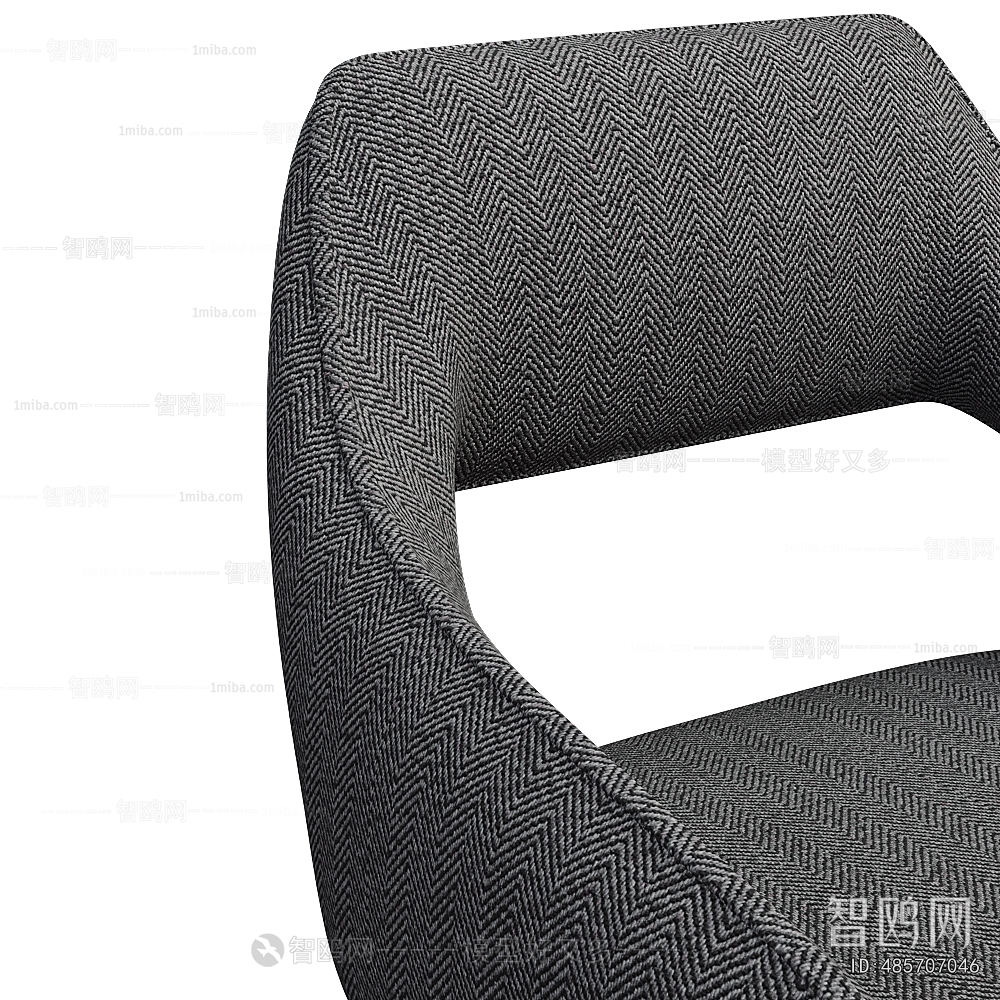 Modern Bar Chair