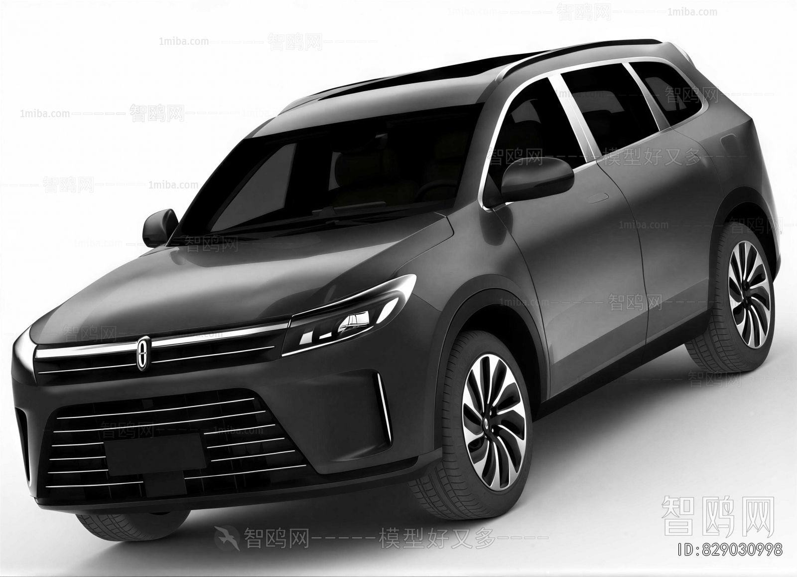 Modern Car