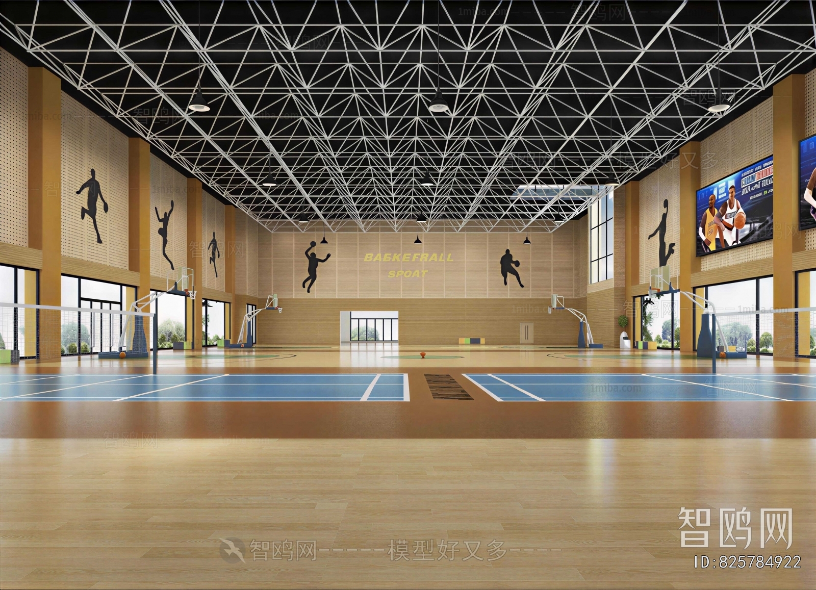 Modern Basketball Arena