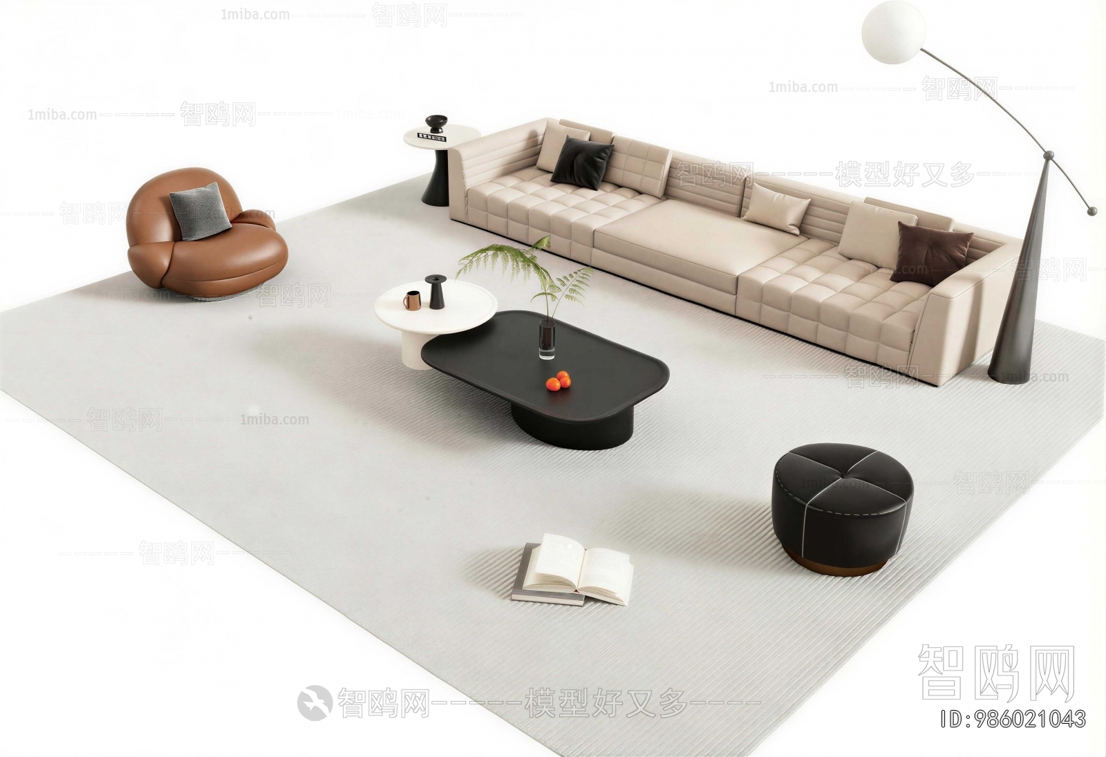 Modern Sofa Combination