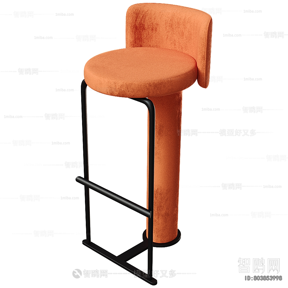 Modern Bar Stool