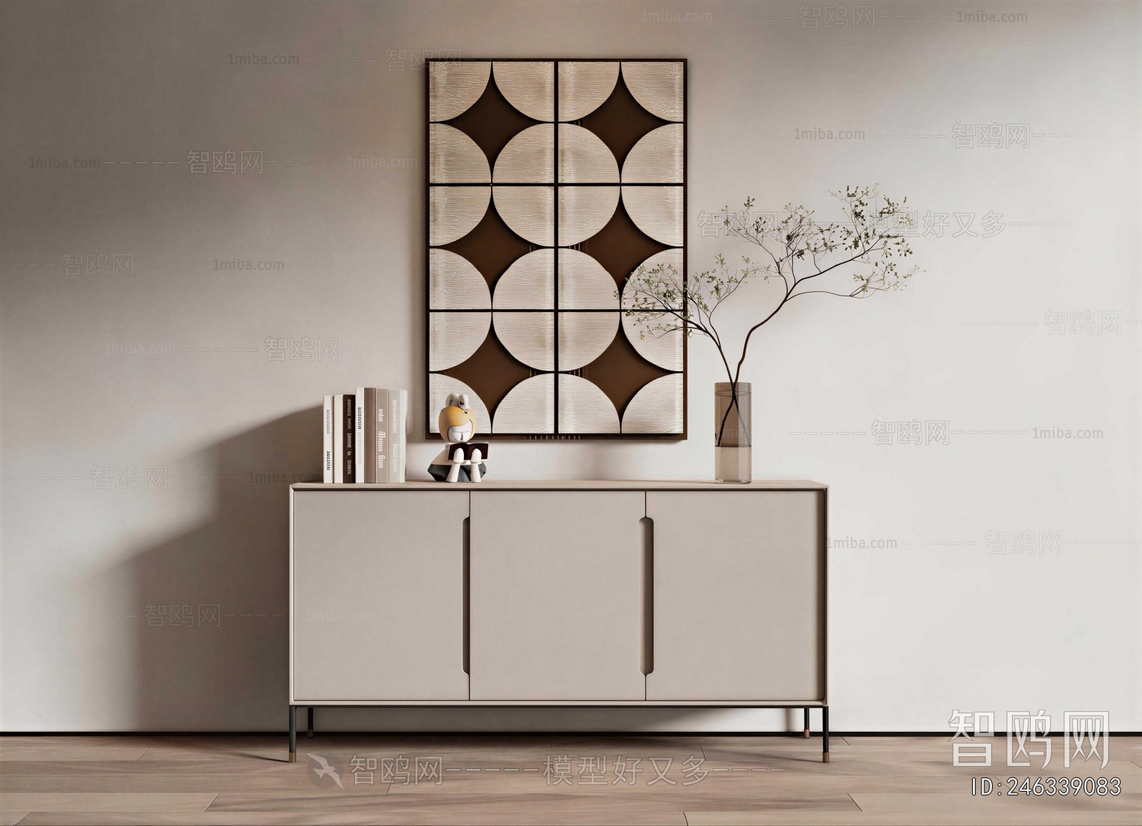 Modern Side Cabinet